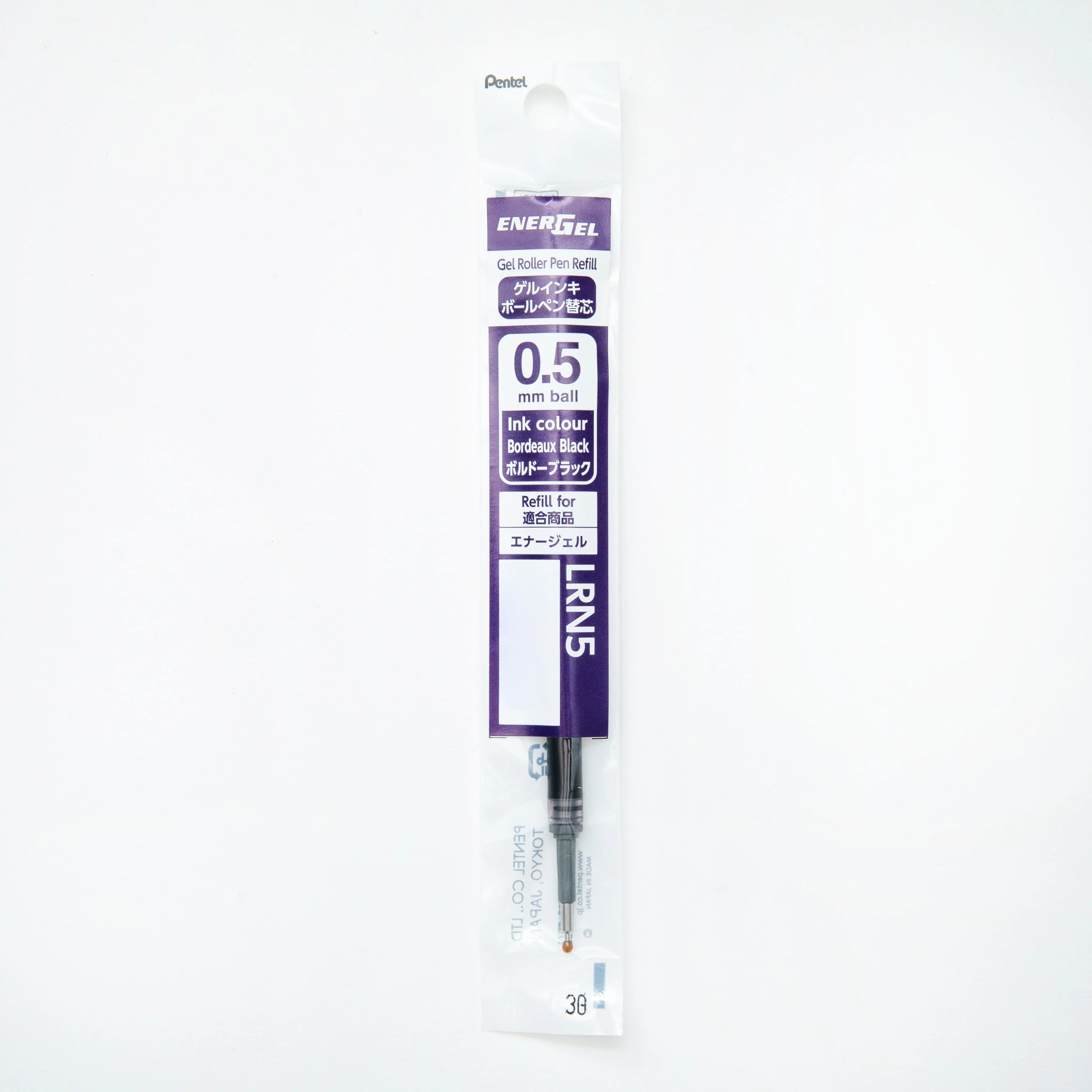 Pentel Energel Liquid Gel Ink Ballpoint Pen Refill (0.5mm) - Image 9
