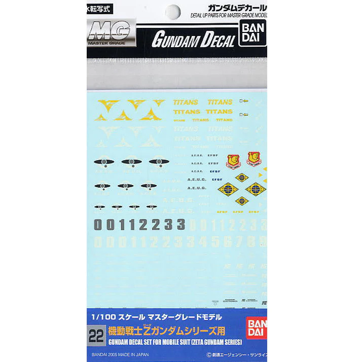 Gundam Decal 22 1/100 Zeta Gundam Series - Image 3