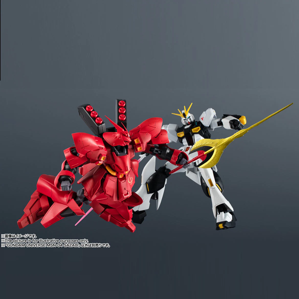 Gundam Universe MSN-04 Sazabi - Image 8