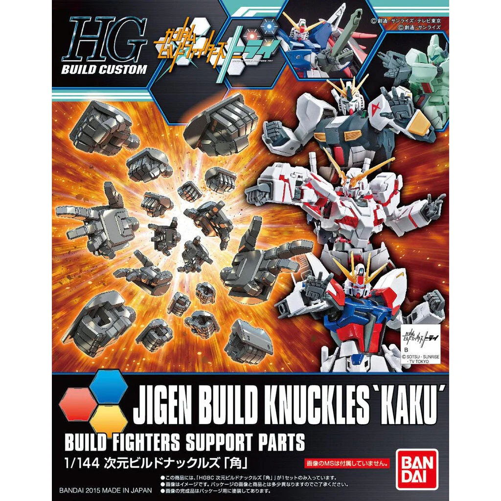HG Build Custom 1/144 Jigen Build Knuckles "KAKU"