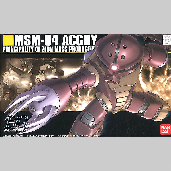 HGUC 1/144 MAM-04 Acguy - Image 2