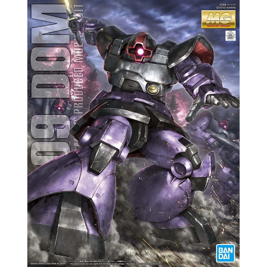 MG 1/100 MS-09 DOM - Image 2