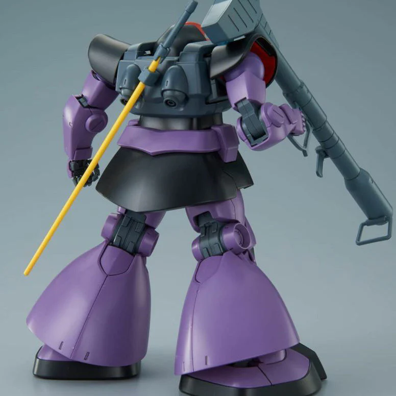 MG 1/100 MS-09 DOM - Image 3