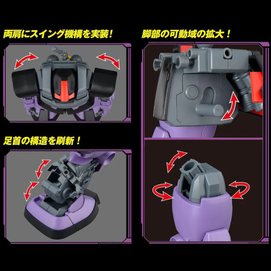 MG 1/100 MS-09 DOM - Image 5