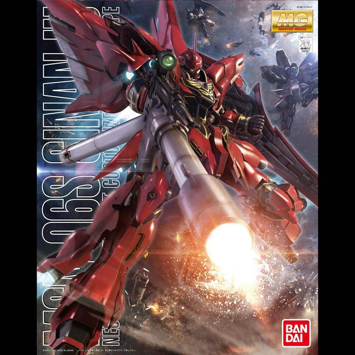 MG 1/100 MSN-06S Sinanju - Image 3