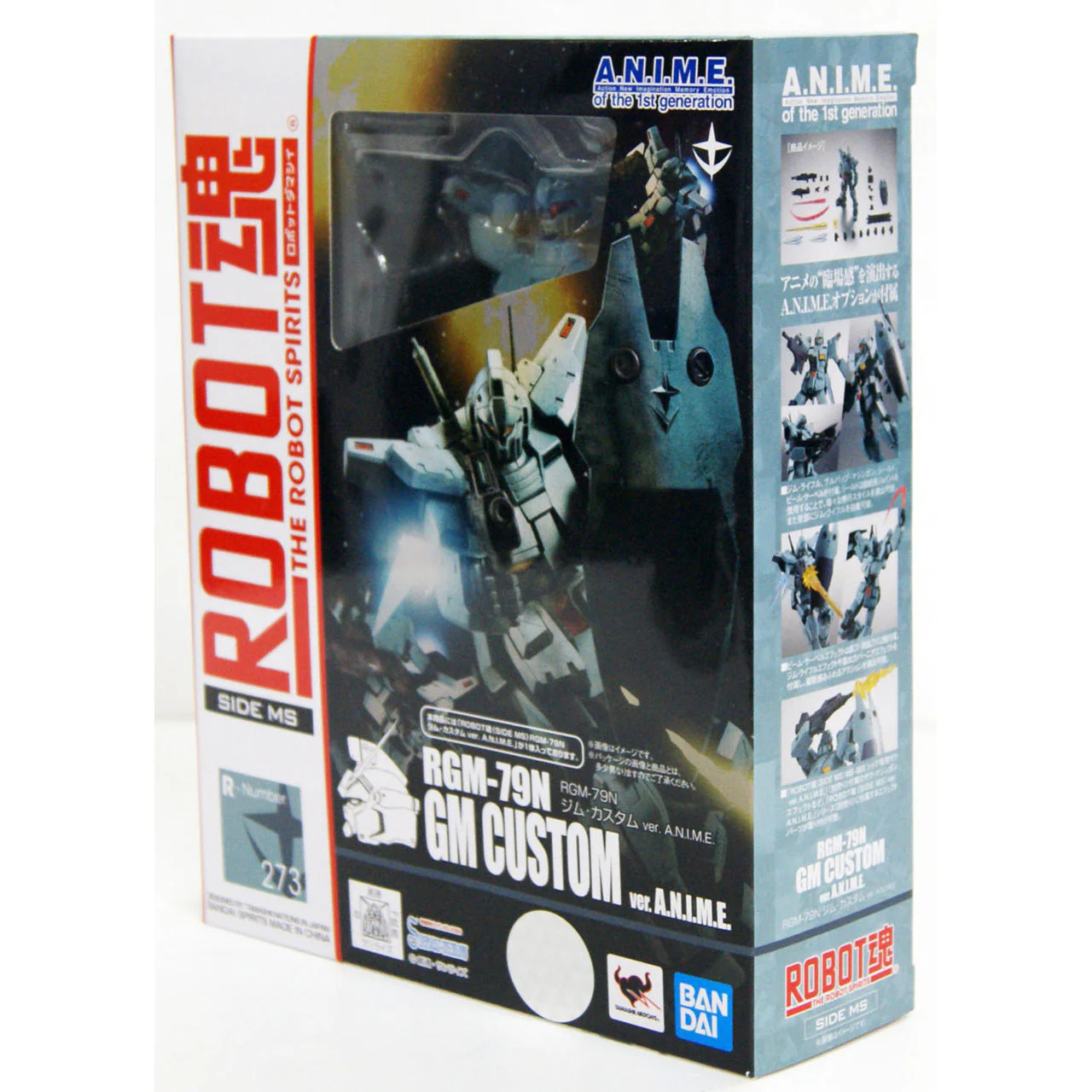 Robot Spirits RGM-79N GM Custom ver. A.N.I.M.E