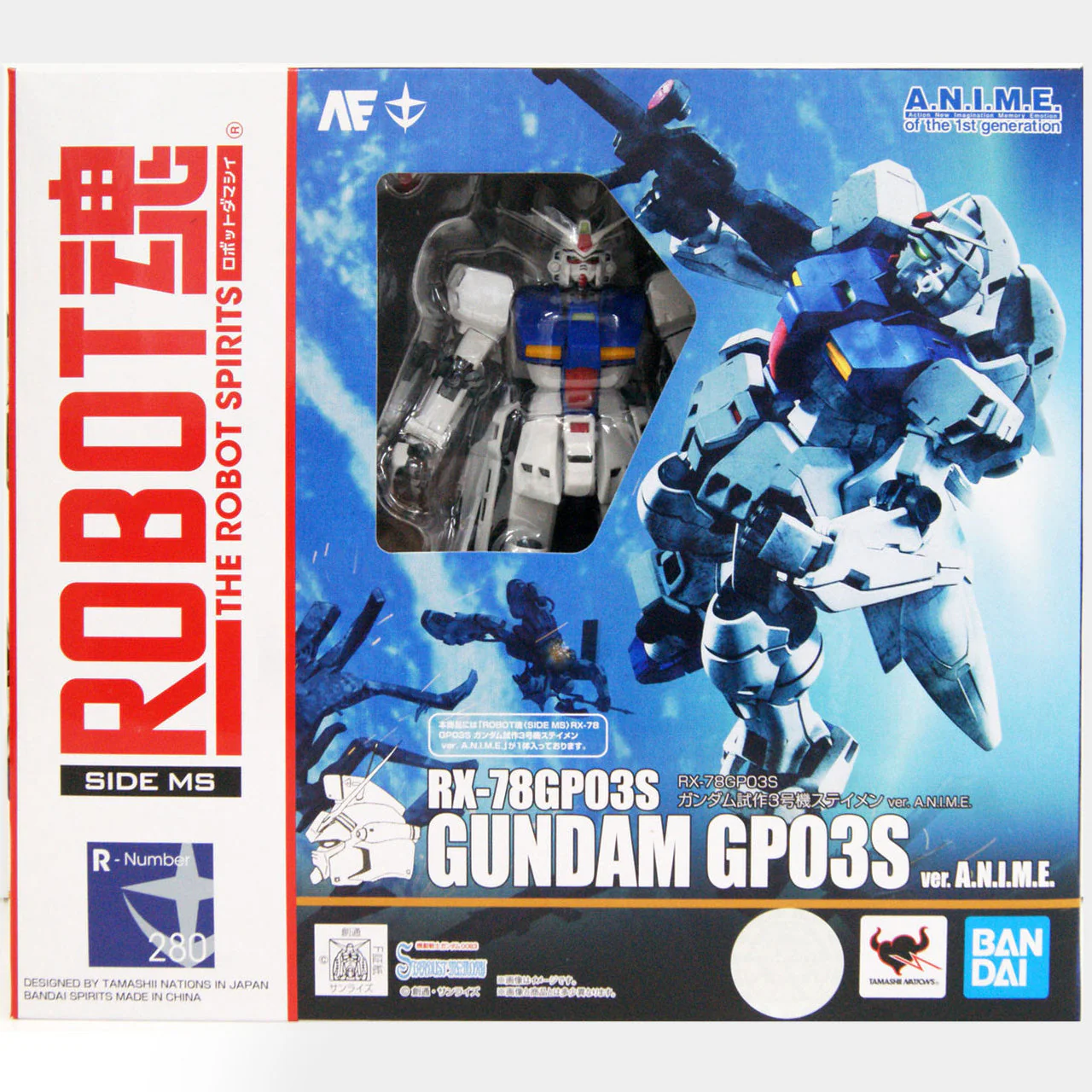 Robot Spirits RX-78GP03S Gundam GP03S Stamen ver. A.N.I.M.E - Image 2