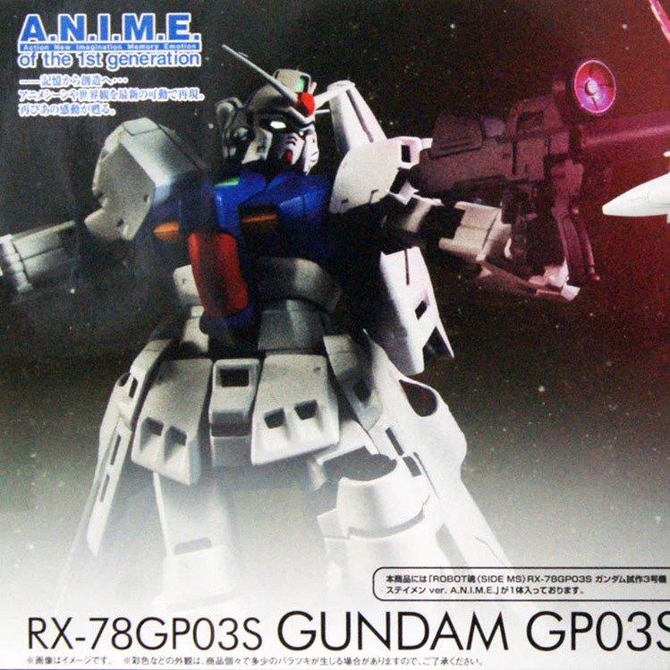Robot Spirits RX-78GP03S Gundam GP03S Stamen ver. A.N.I.M.E - Image 6