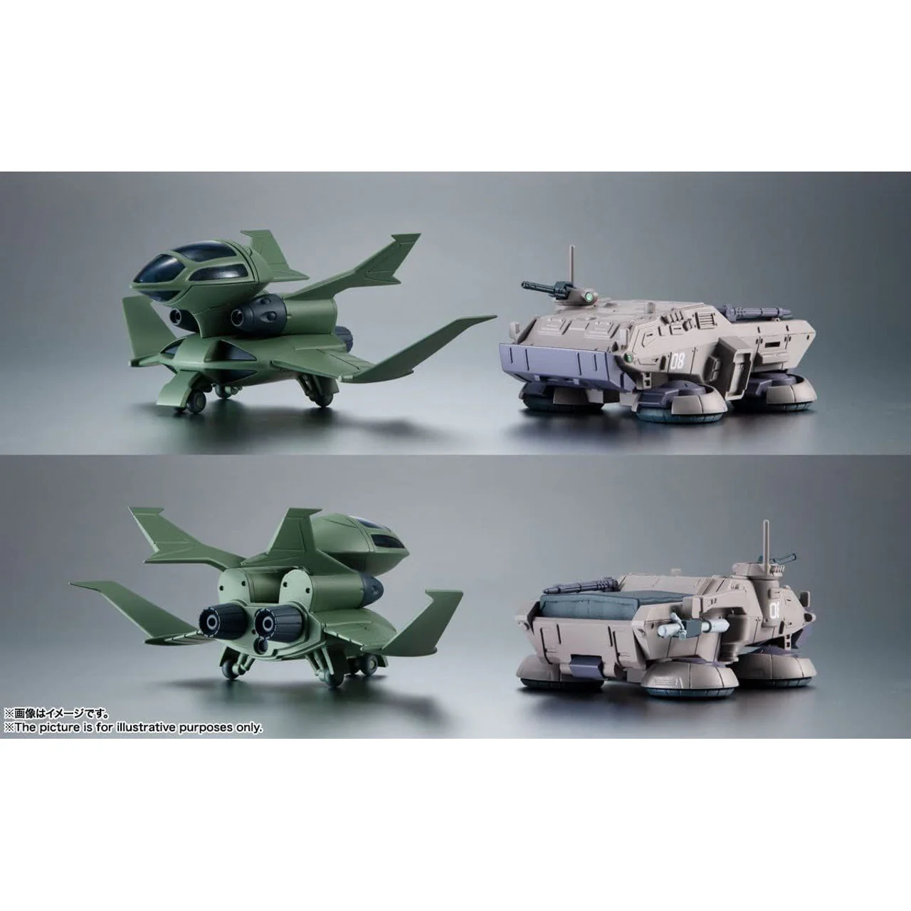Robot Spirits The 08th MS Team Optional Parts Set 02 ver. A.N.I.M.E