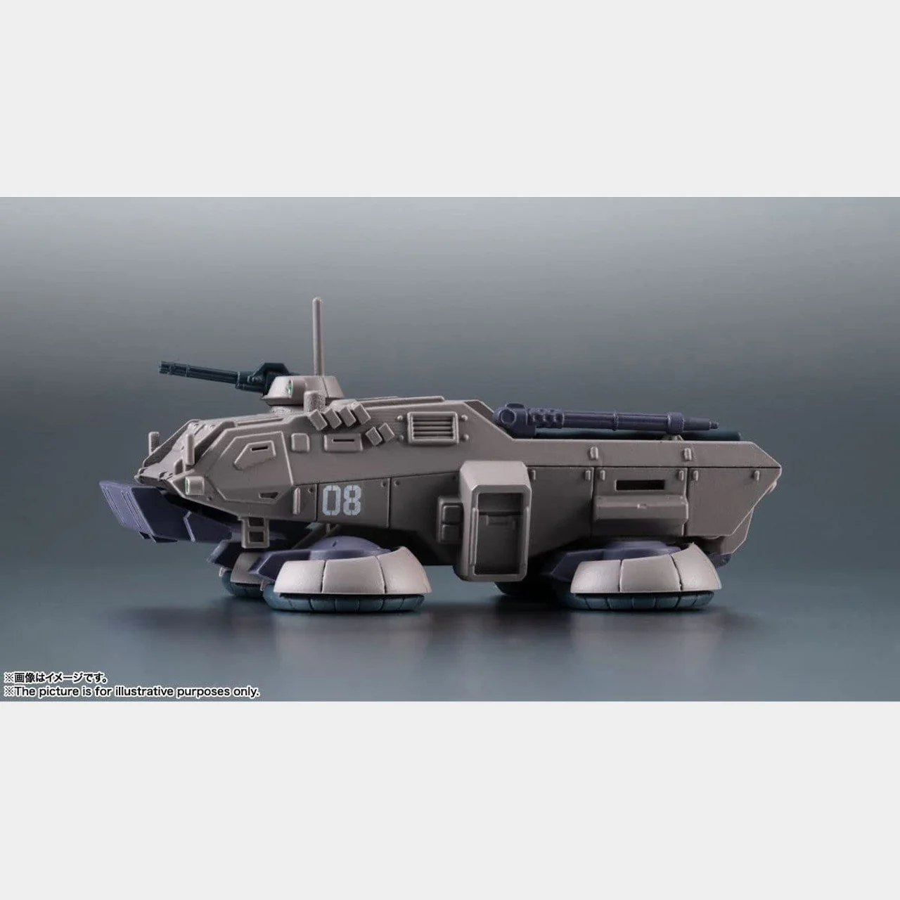 Robot Spirits The 08th MS Team Optional Parts Set 02 ver. A.N.I.M.E - Image 3