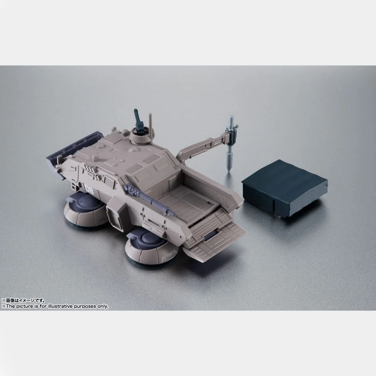 Robot Spirits The 08th MS Team Optional Parts Set 02 ver. A.N.I.M.E - Image 4