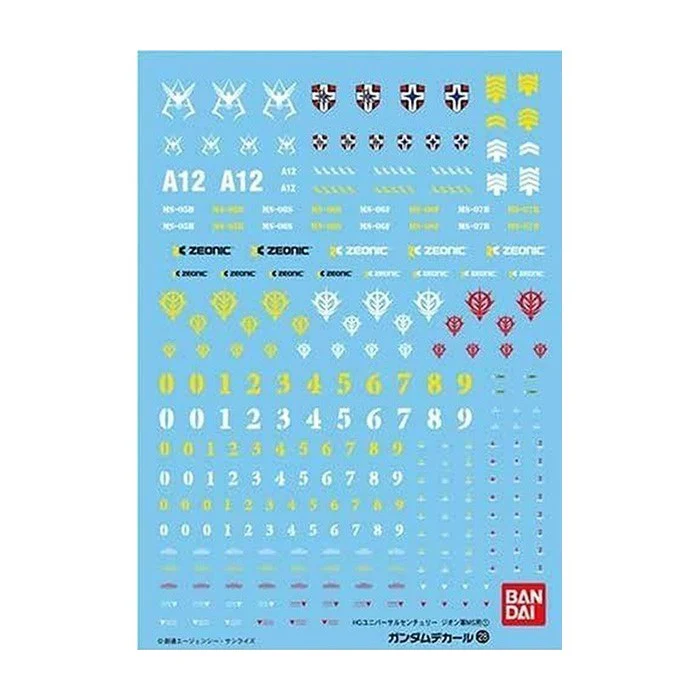 Gundam Decal GD28 HGUC Multiuse Zeon MS 1 (6/BOX)