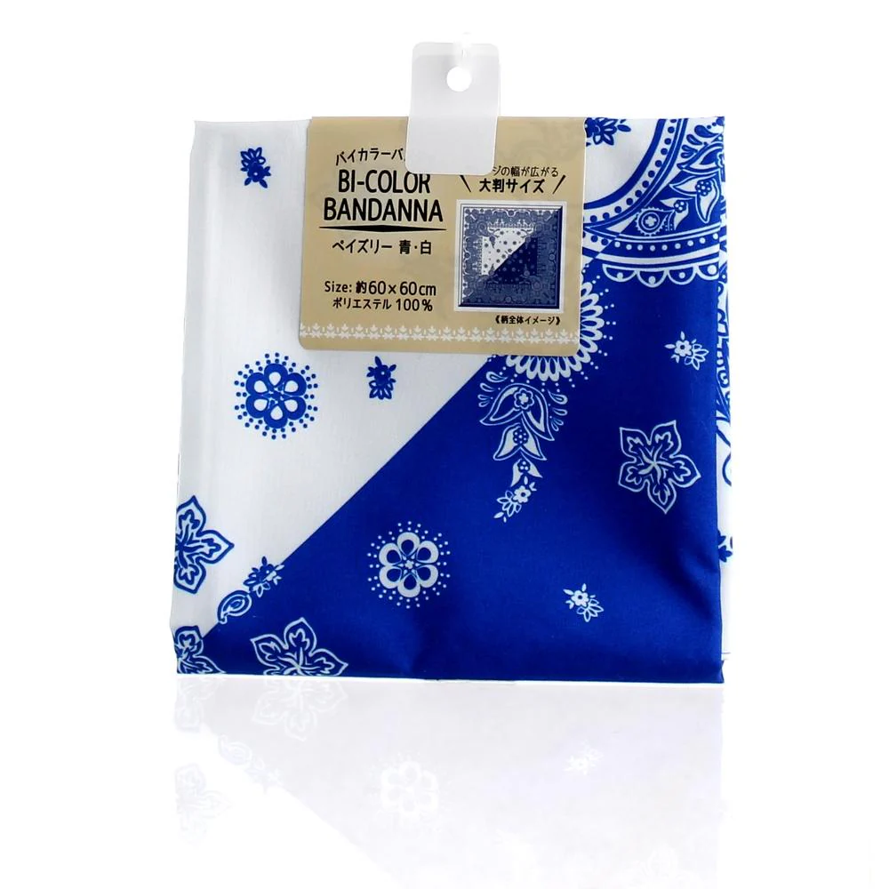 Paisley Bandana (60x60cm)