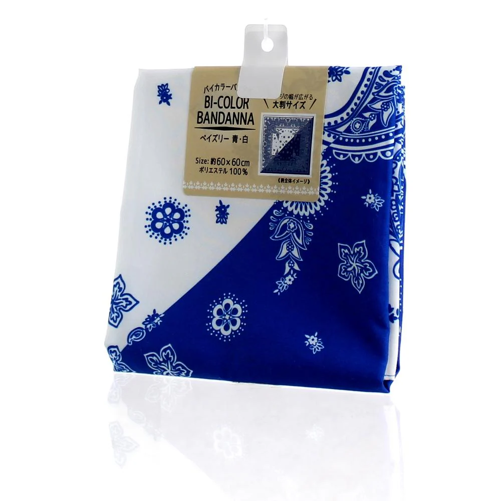Paisley Bandana (60x60cm) - Image 3
