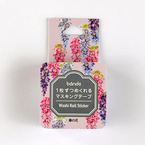 Bande Wisteria Individual Pieces Washi Masking Tape BDA400