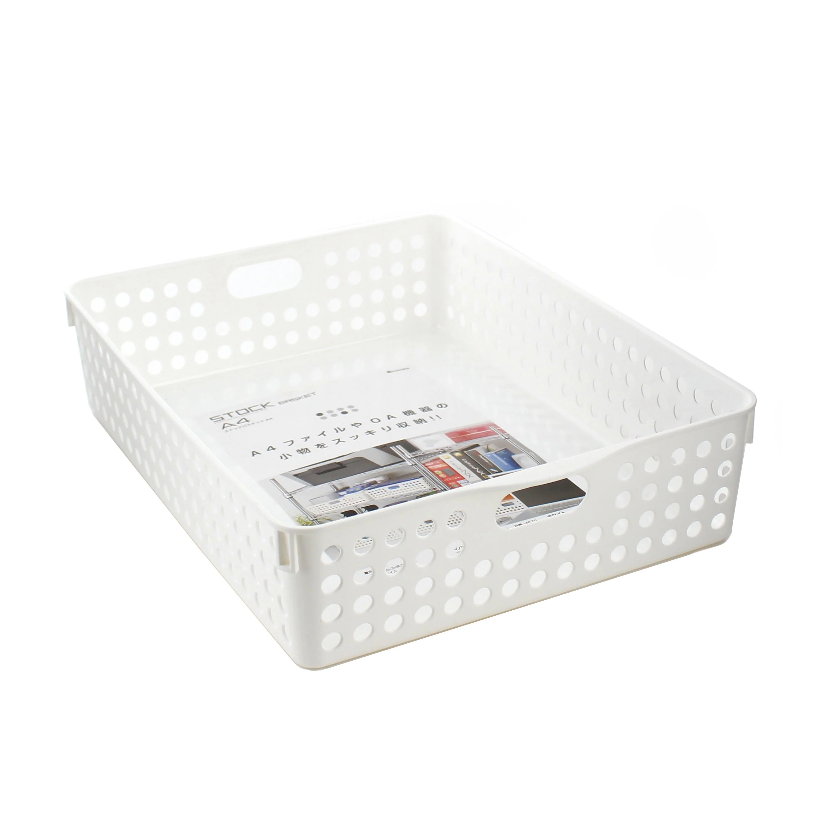 A4 White Basket / Desk Organizer - Image 3