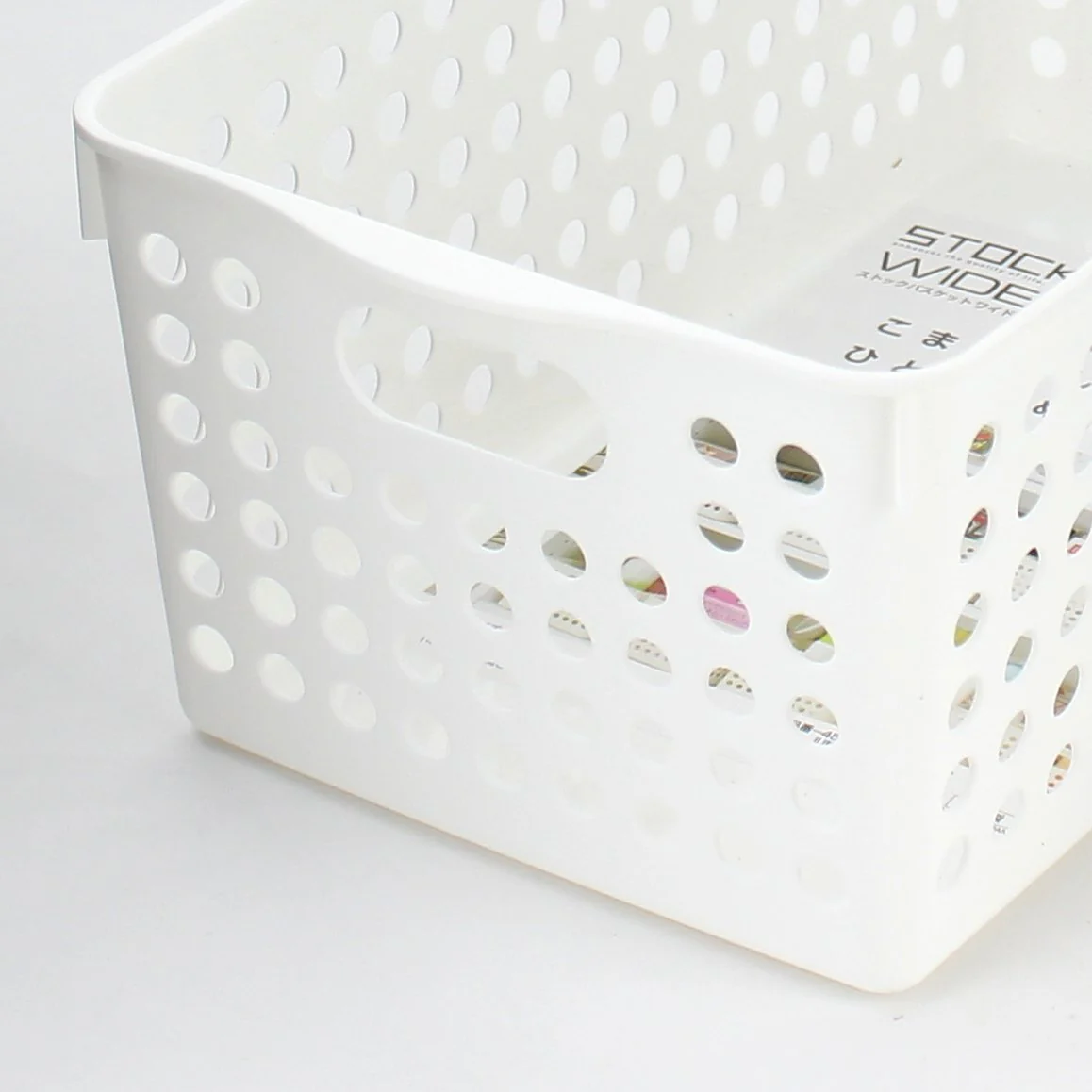 White Mesh Bin Basket (29.3x16.6x11.5cm) - Image 2