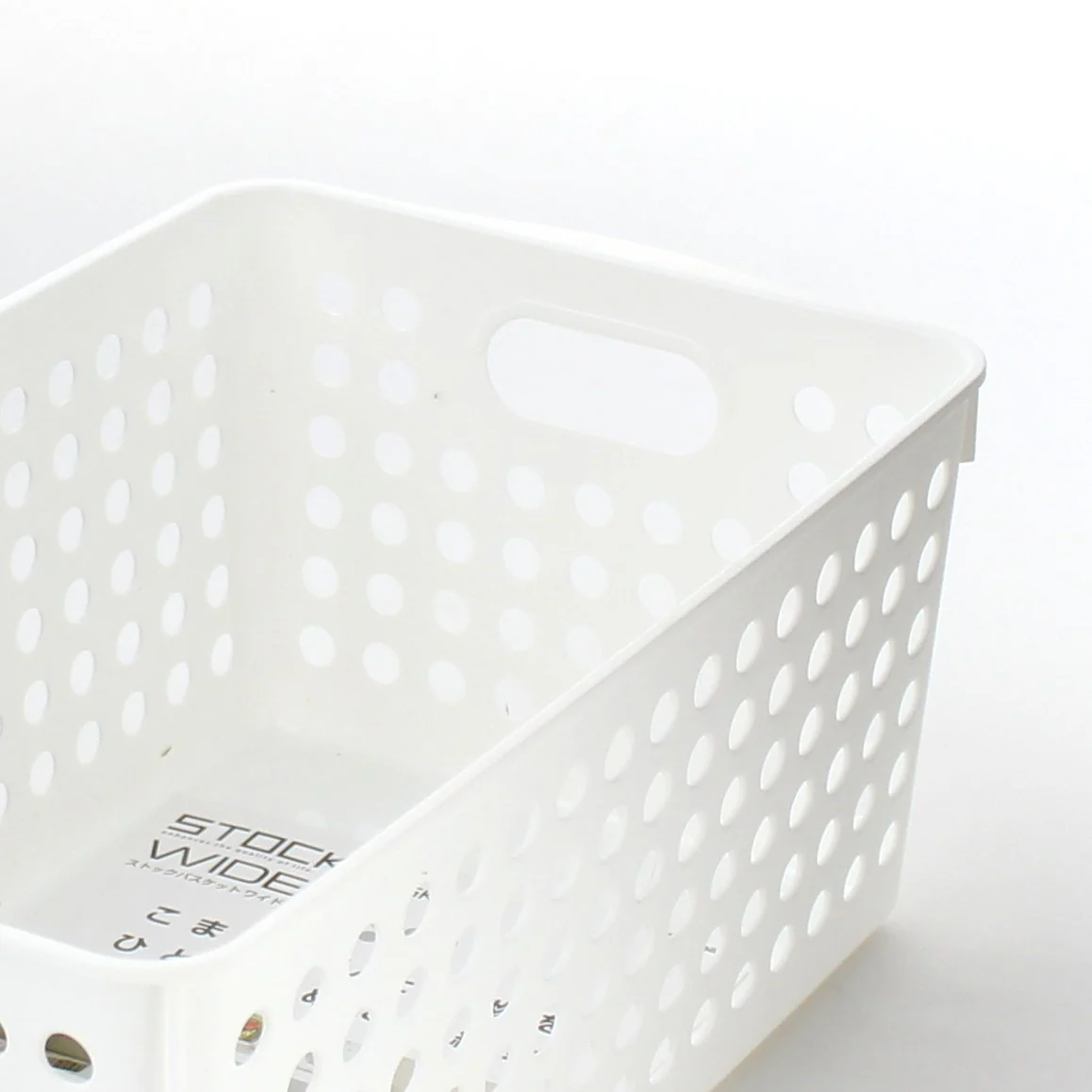 White Mesh Bin Basket (29.3x16.6x11.5cm) - Image 3