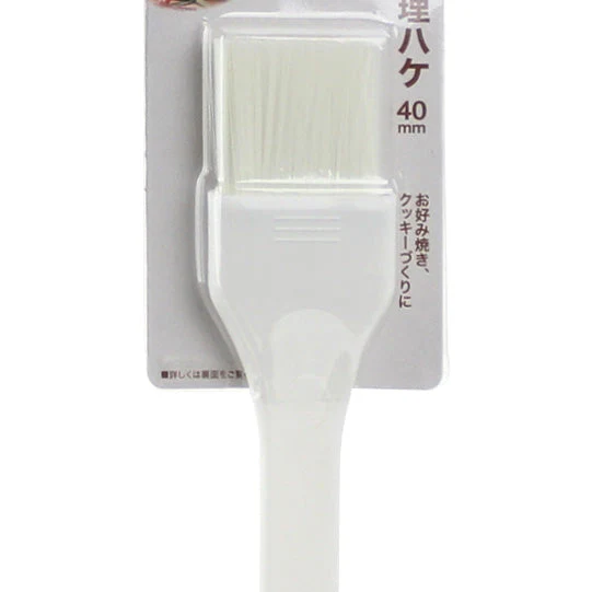 Basting Brush - Image 2