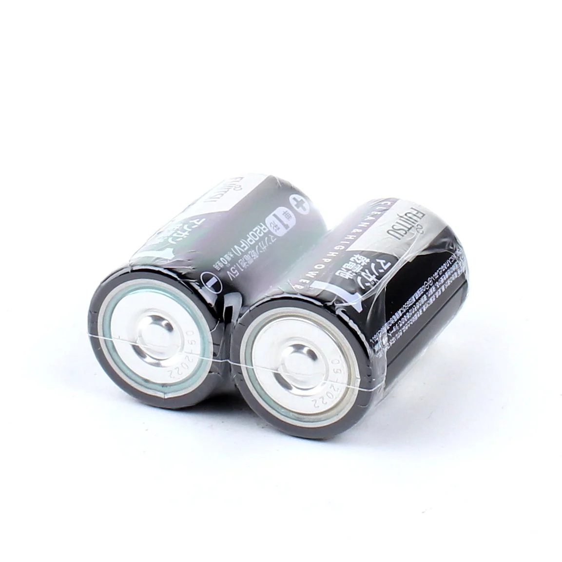 Fujitsu Manganese D Batteries (2pcs) - Image 3