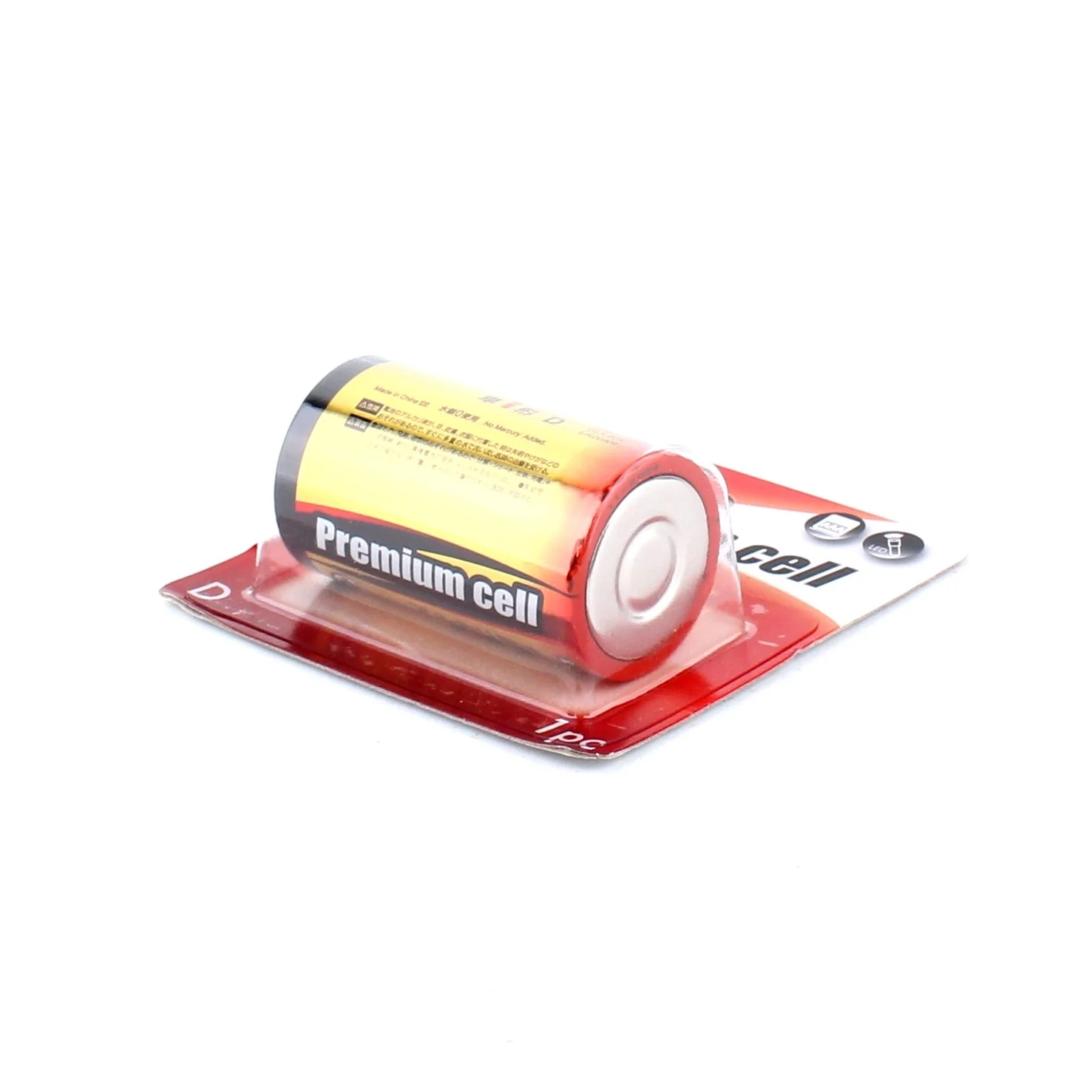 Alkaline D Battery - Image 4
