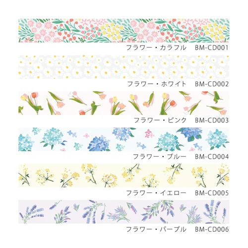BGM Clear Tape Flower Colorful - Image 7