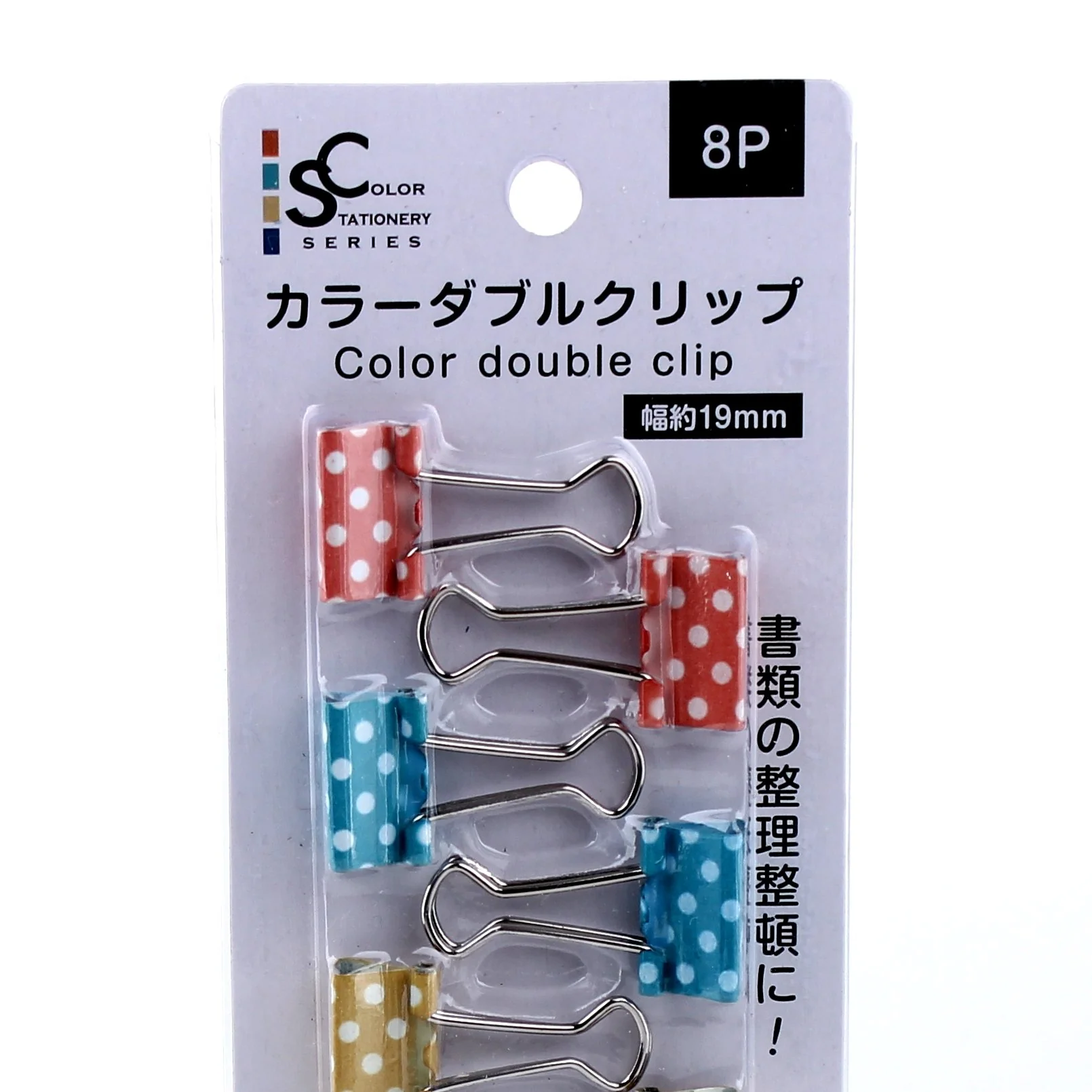 4-Color Polka Dots Binder Clip (8pcs) - Image 2