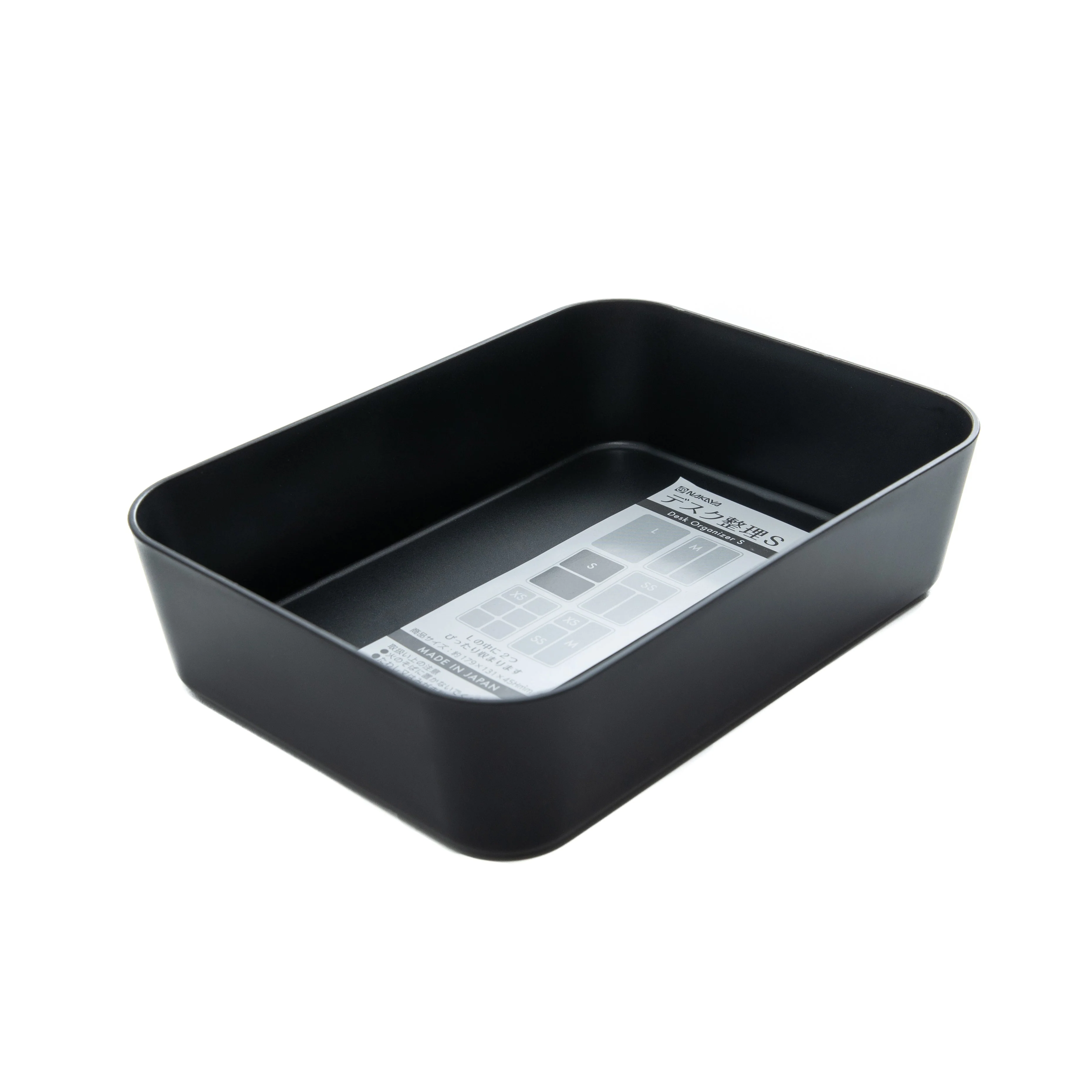 Black Accessory Tray - Image 11