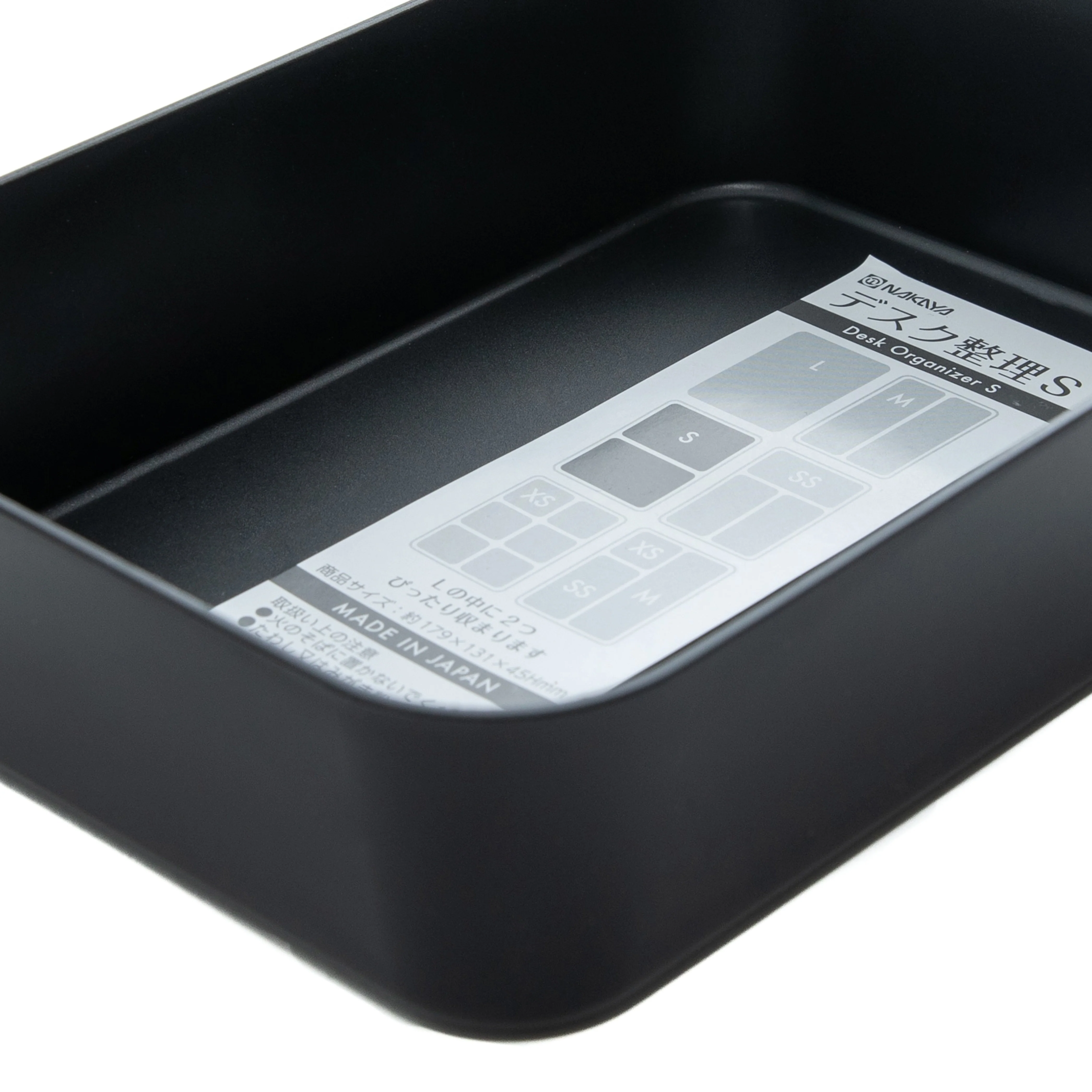 Black Accessory Tray - Image 12