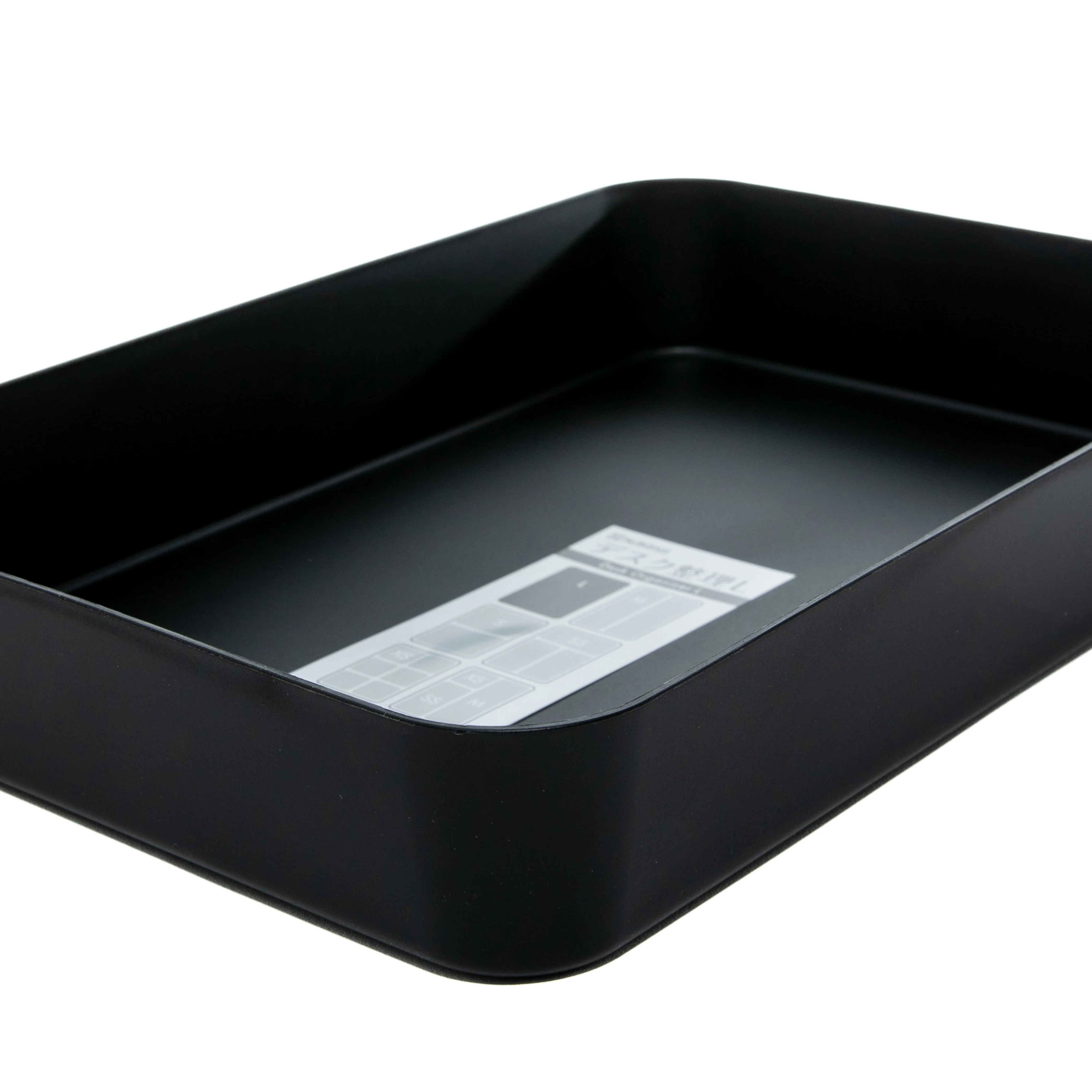 Black Accessory Tray - Image 2