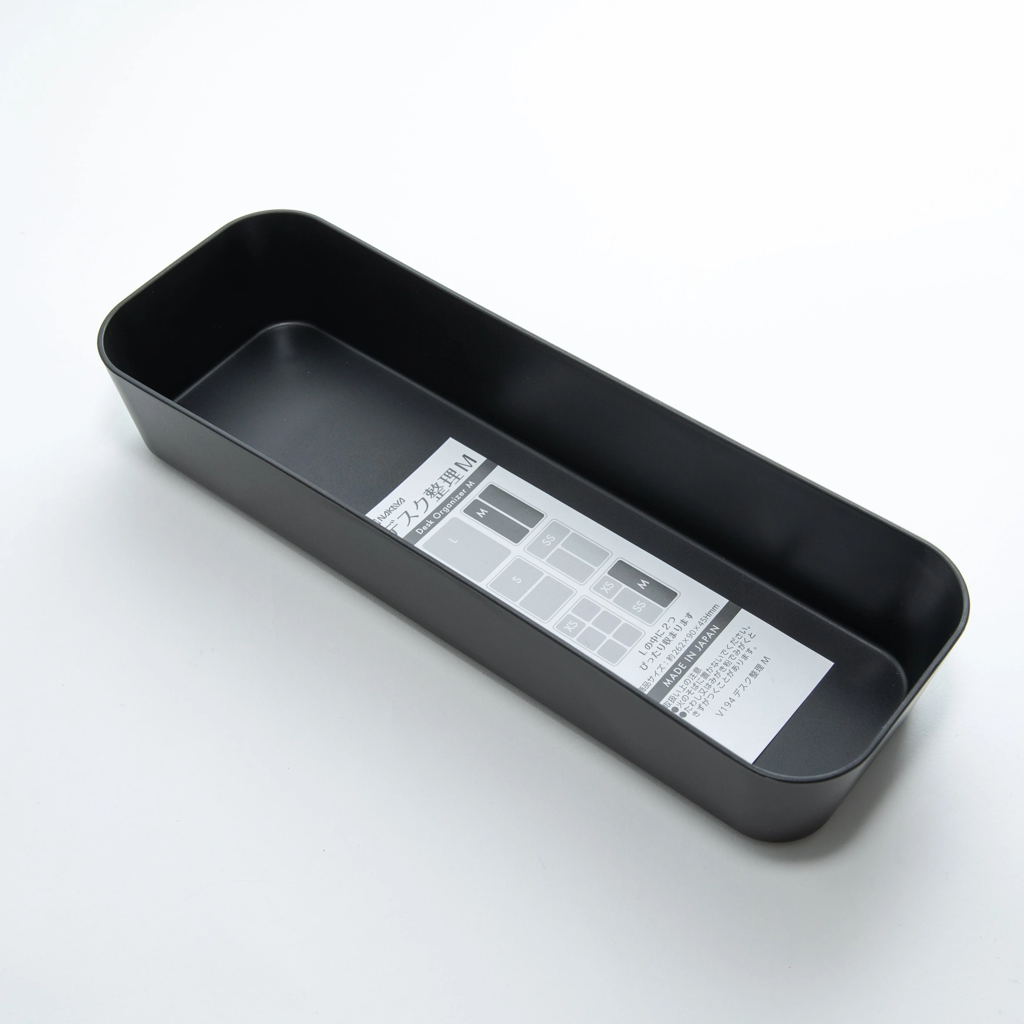 Black Accessory Tray - Image 8