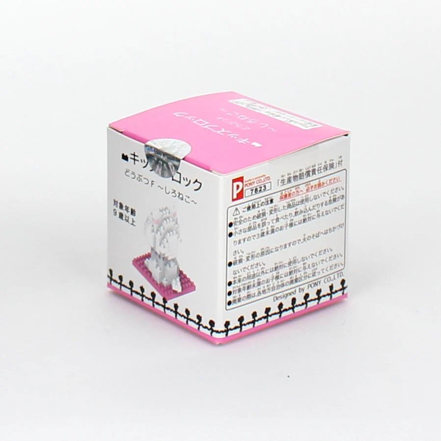 Kids Block Toy (Cat) - Image 3