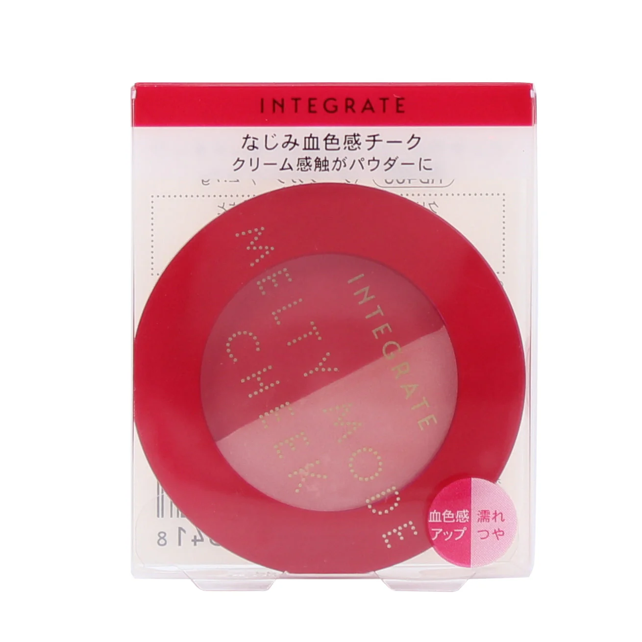 Shiseido Integrate Melty Mode Cheek Blush (Red,Pink) - Image 10