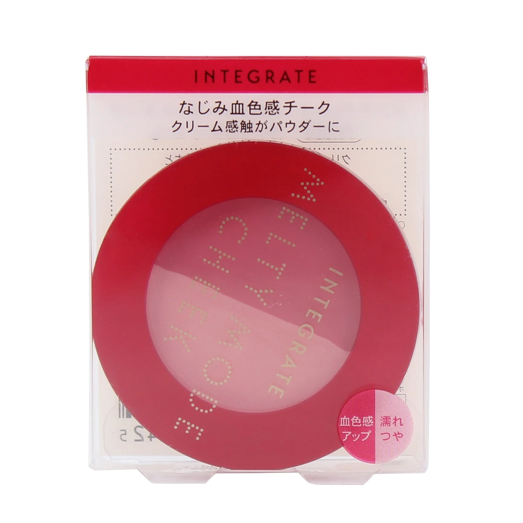 Shiseido Integrate Melty Mode Cheek Blush (Red,Pink) - Image 14