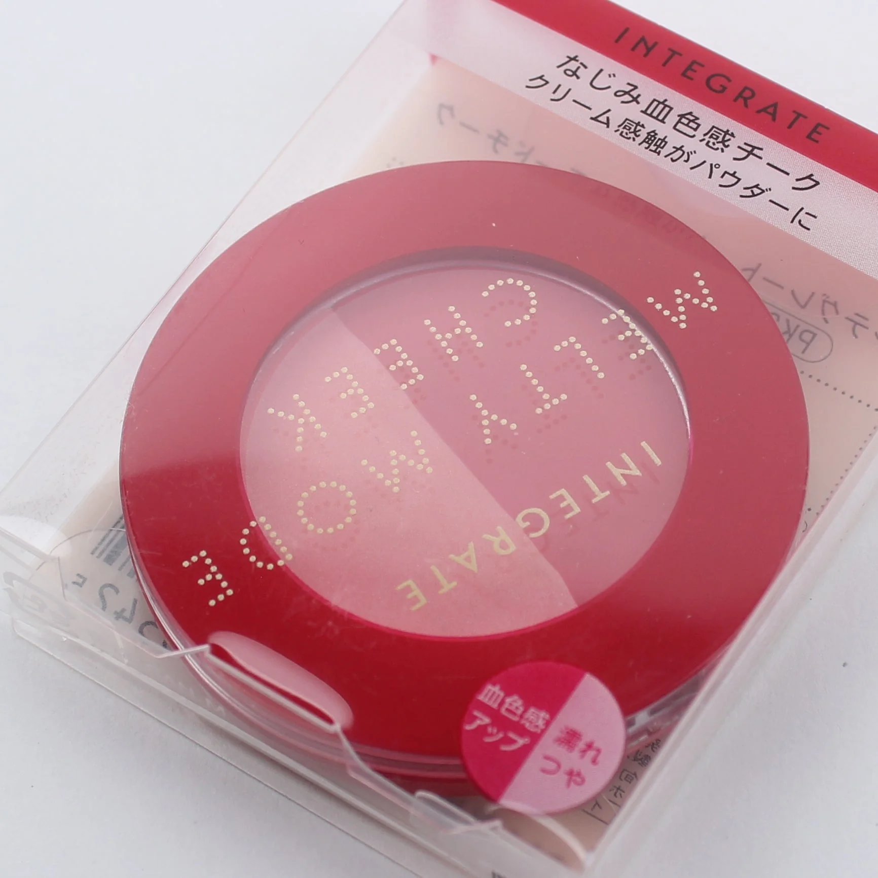 Shiseido Integrate Melty Mode Cheek Blush (Red,Pink) - Image 15