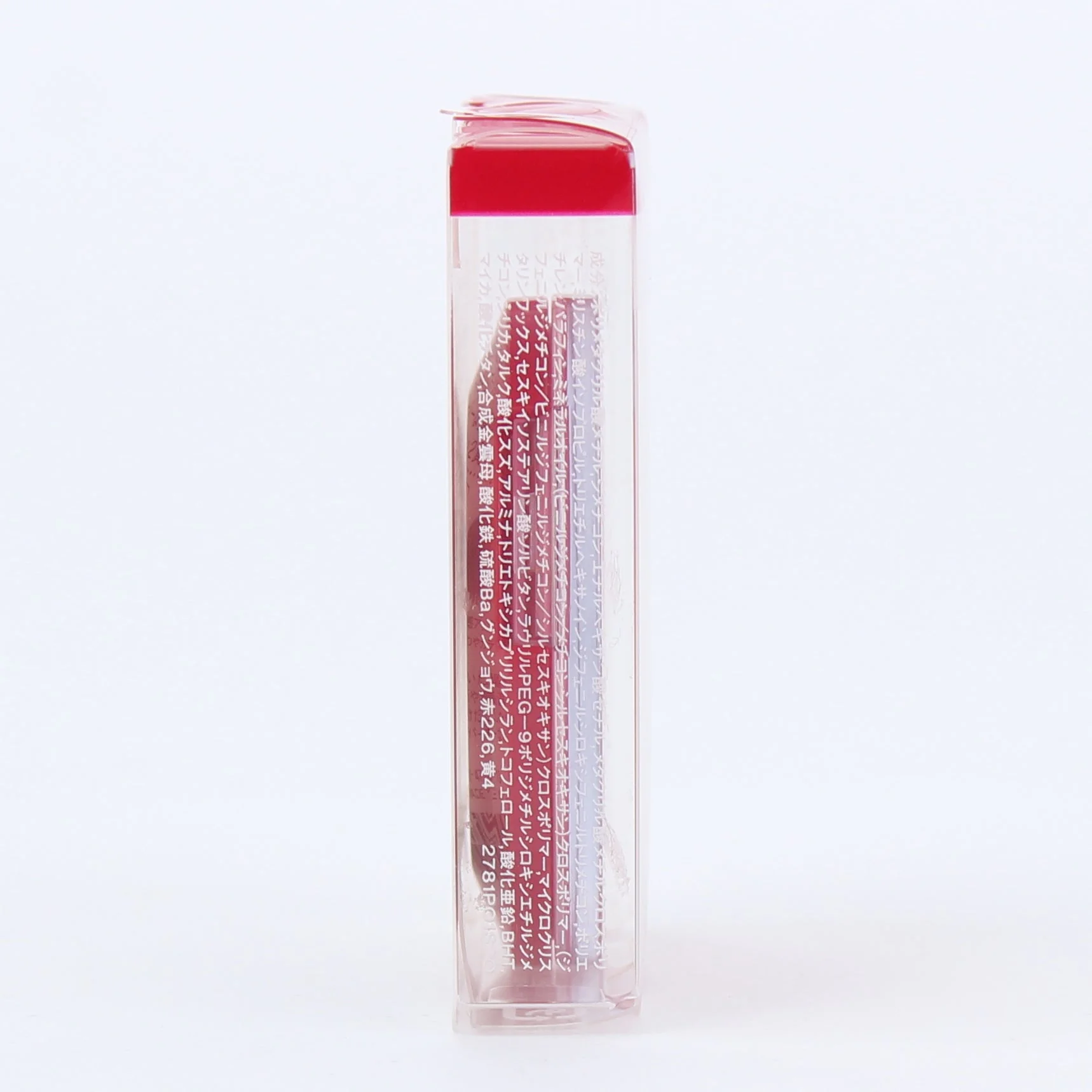 Shiseido Integrate Melty Mode Cheek Blush (Red,Pink) - Image 16