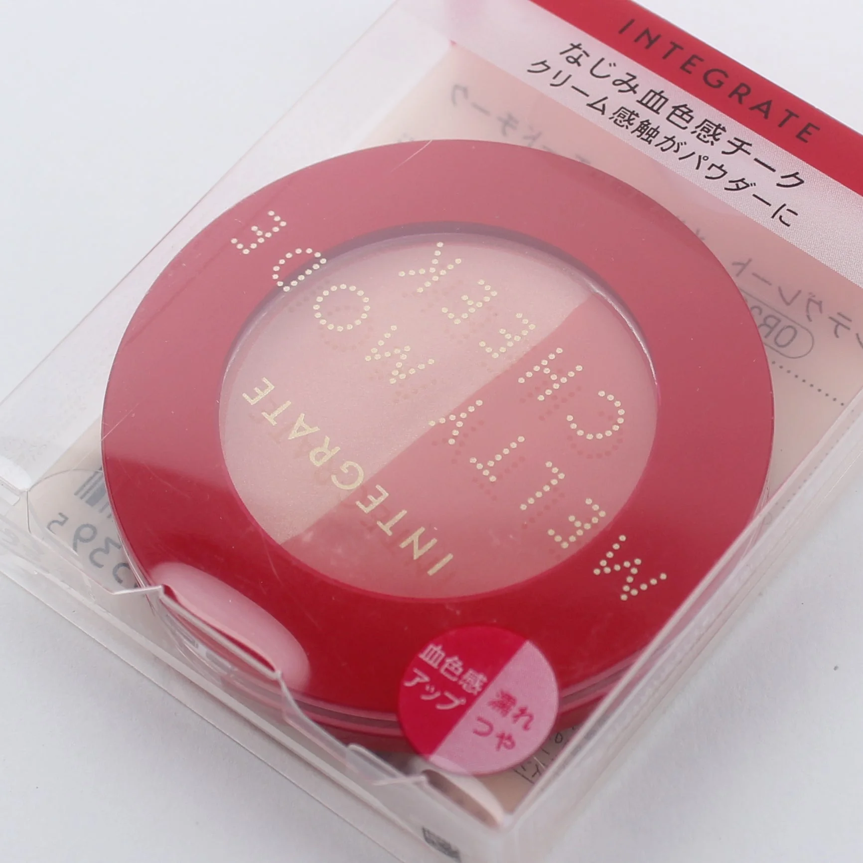 Shiseido Integrate Melty Mode Cheek Blush (Red,Pink) - Image 3