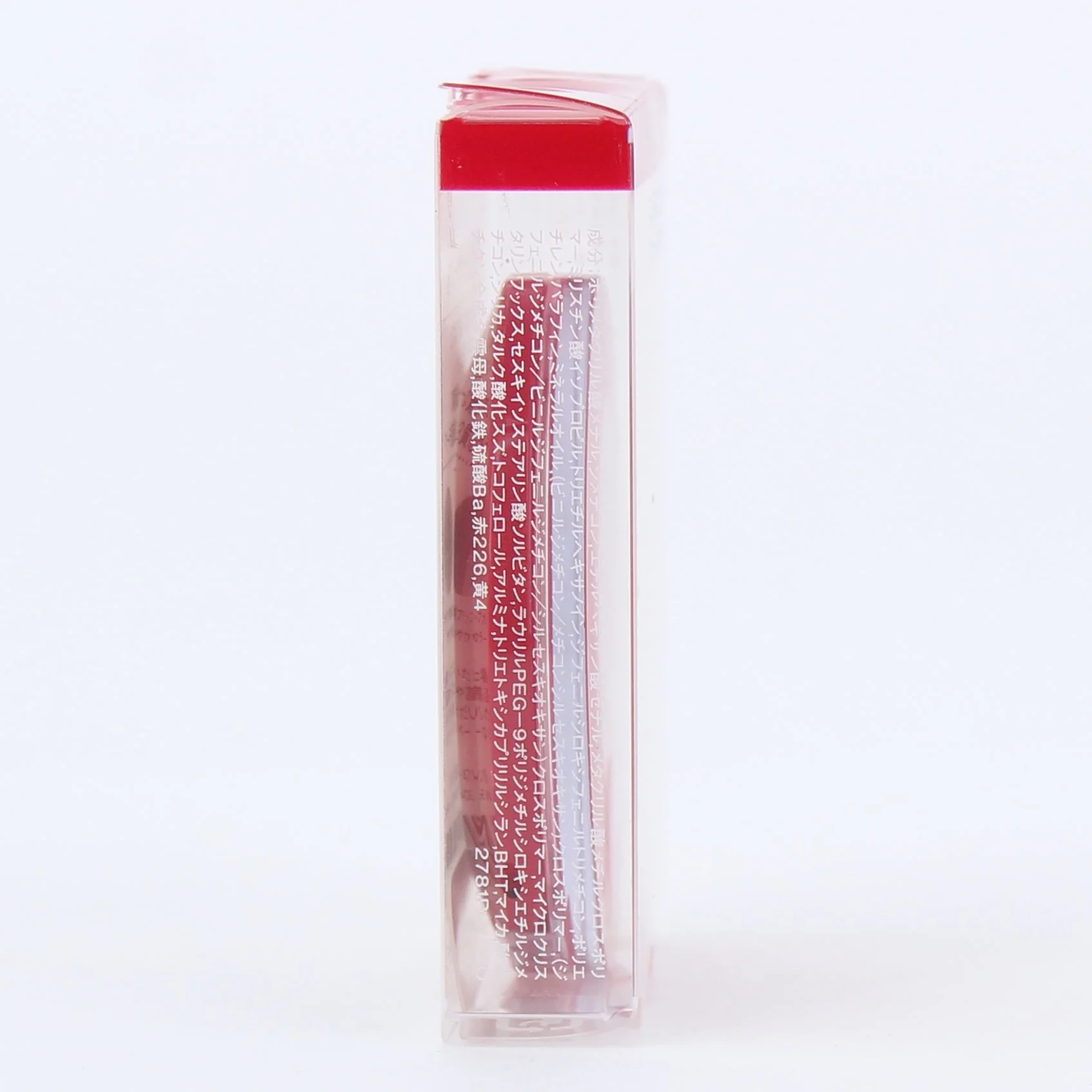 Shiseido Integrate Melty Mode Cheek Blush (Red,Pink) - Image 4