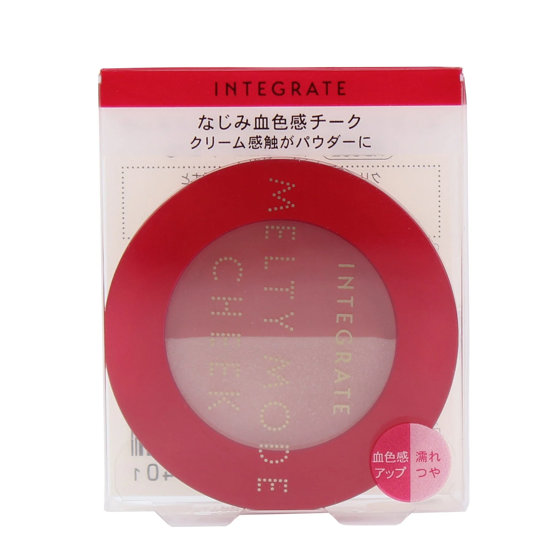 Shiseido Integrate Melty Mode Cheek Blush (Red,Pink) - Image 6