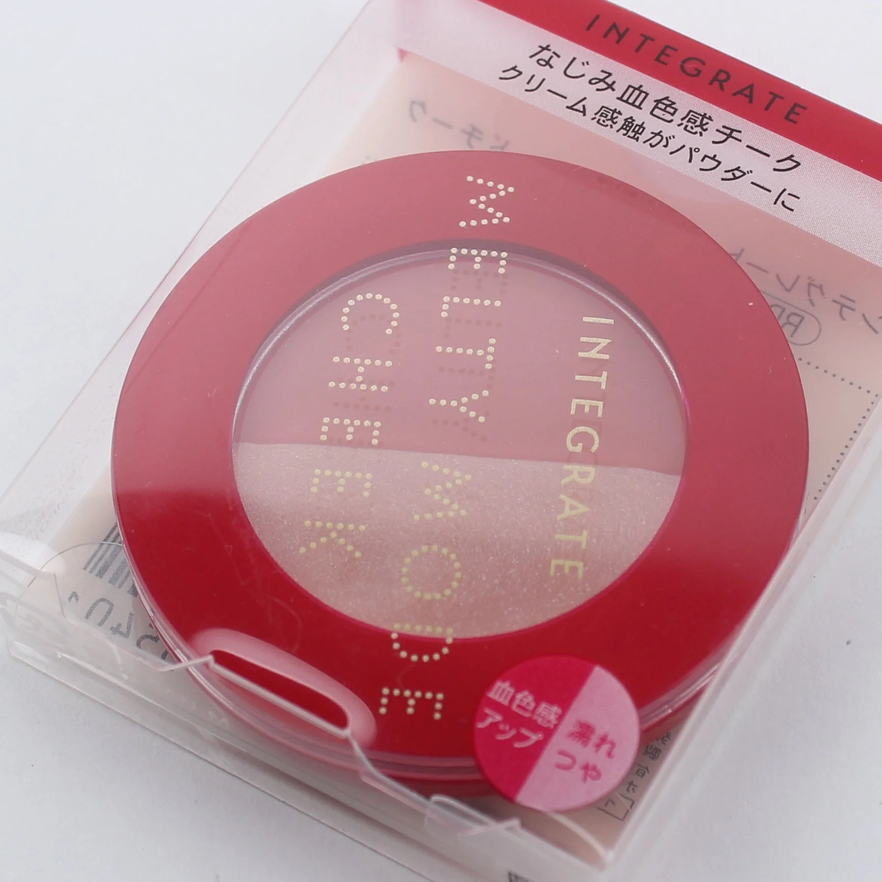 Shiseido Integrate Melty Mode Cheek Blush (Red,Pink) - Image 7
