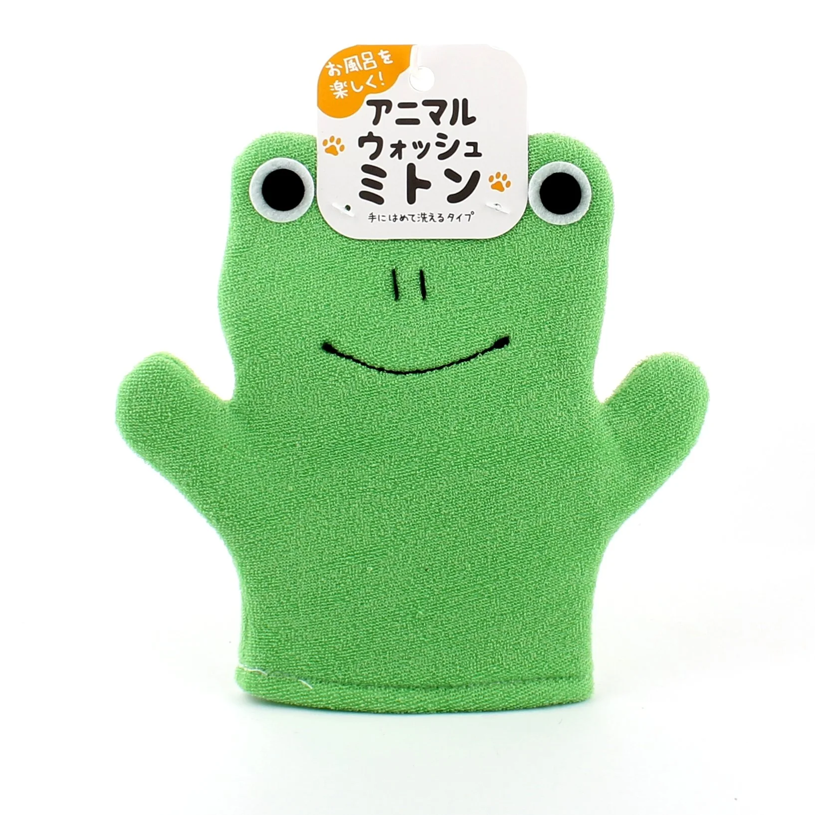 Body Scrub (Bath/Animal/PK*GR/20x23cm) - Image 4