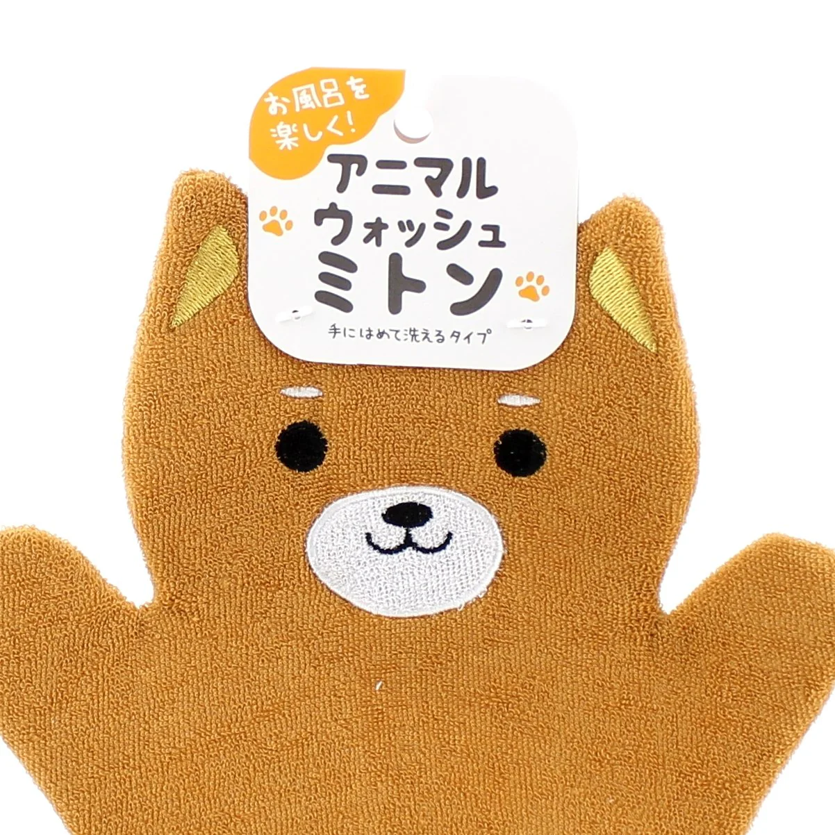 Body Scrub (Bath/Animal/PK*GR/20x23cm) - Image 8