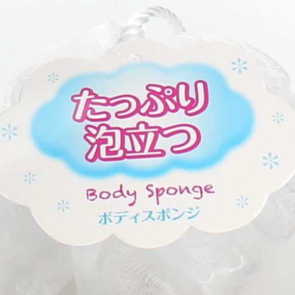 Body Sponge (WT / d.12cm) - Image 2