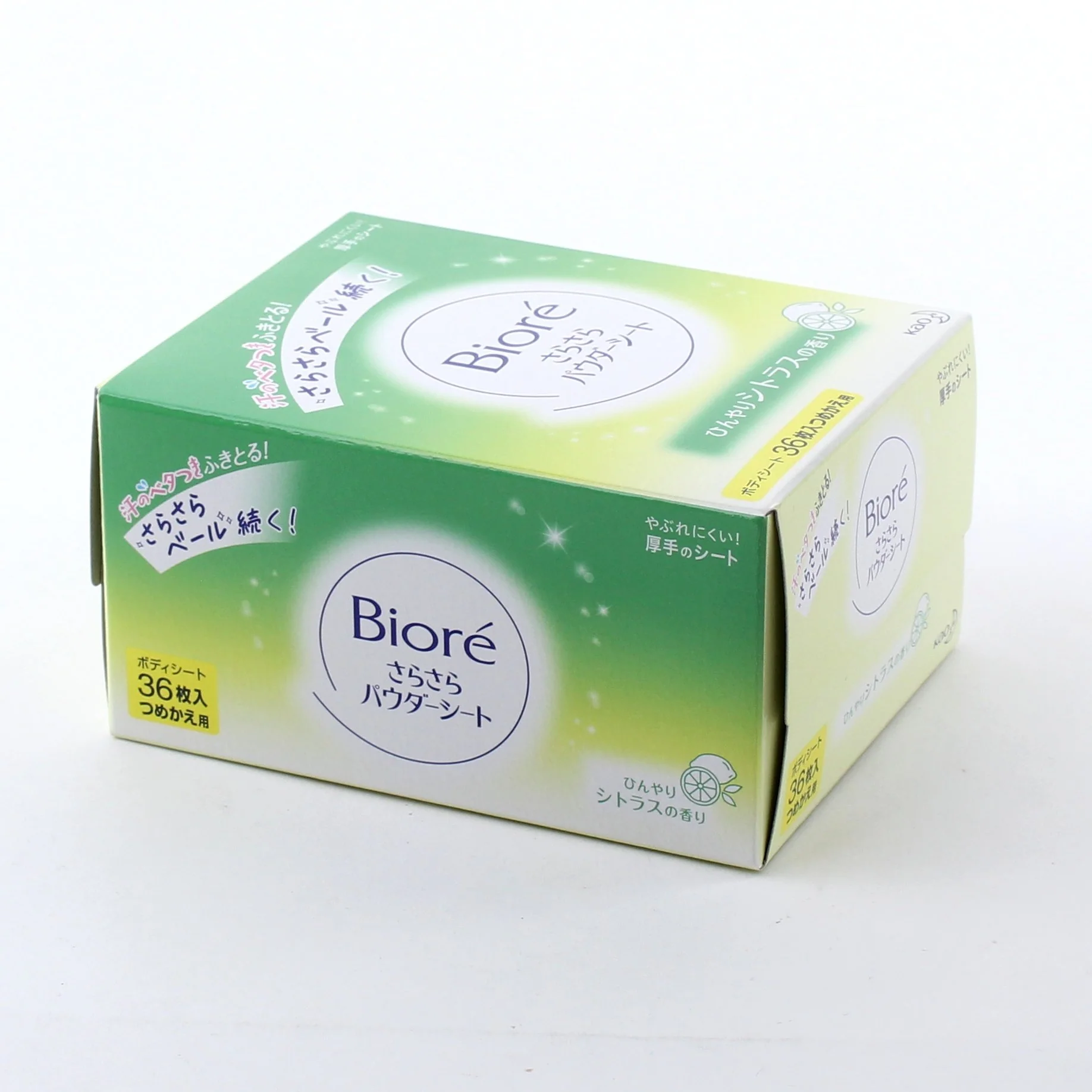 Kao Biore Citrus Body Wipe Refill 36pcs - Image 3