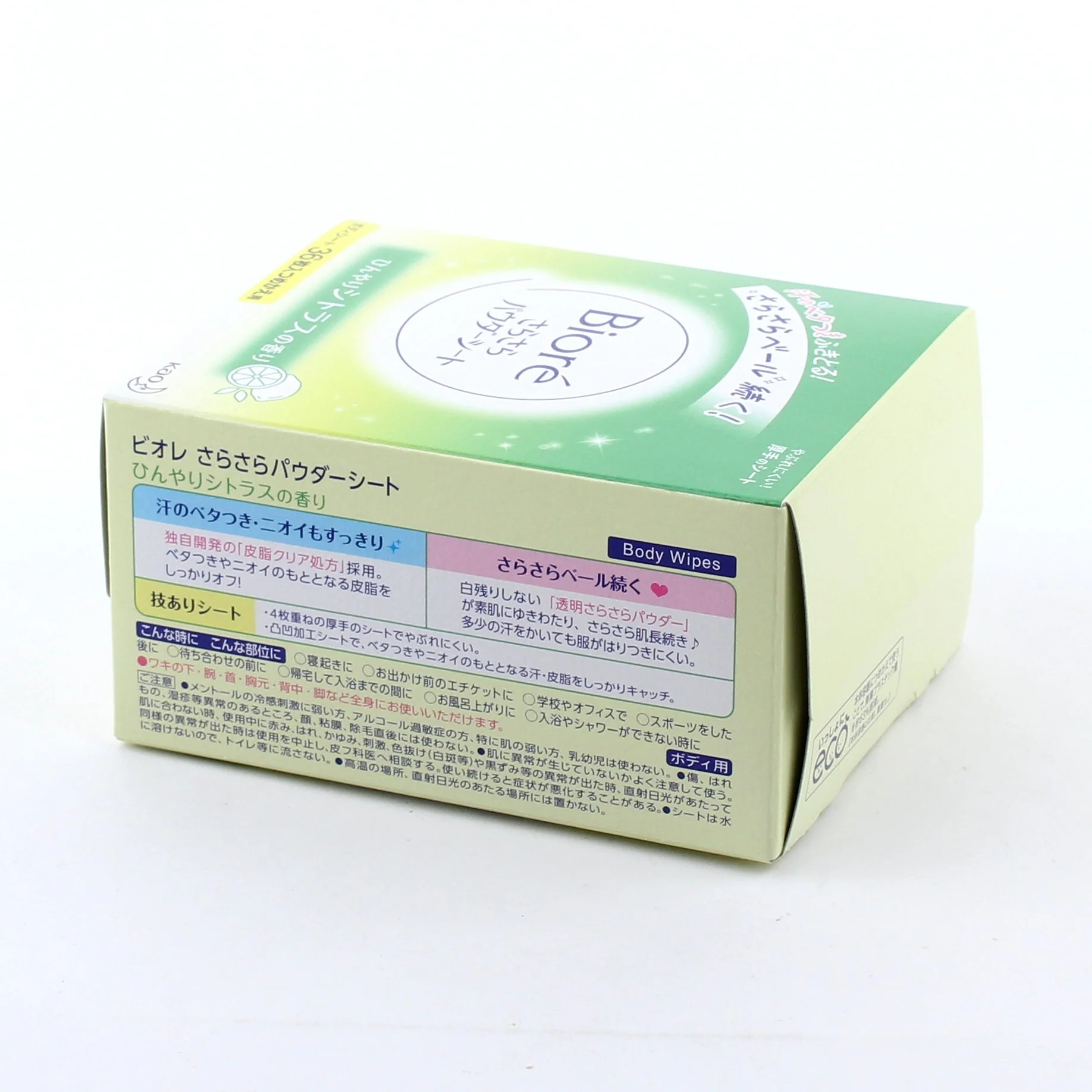 Kao Biore Citrus Body Wipe Refill 36pcs - Image 4