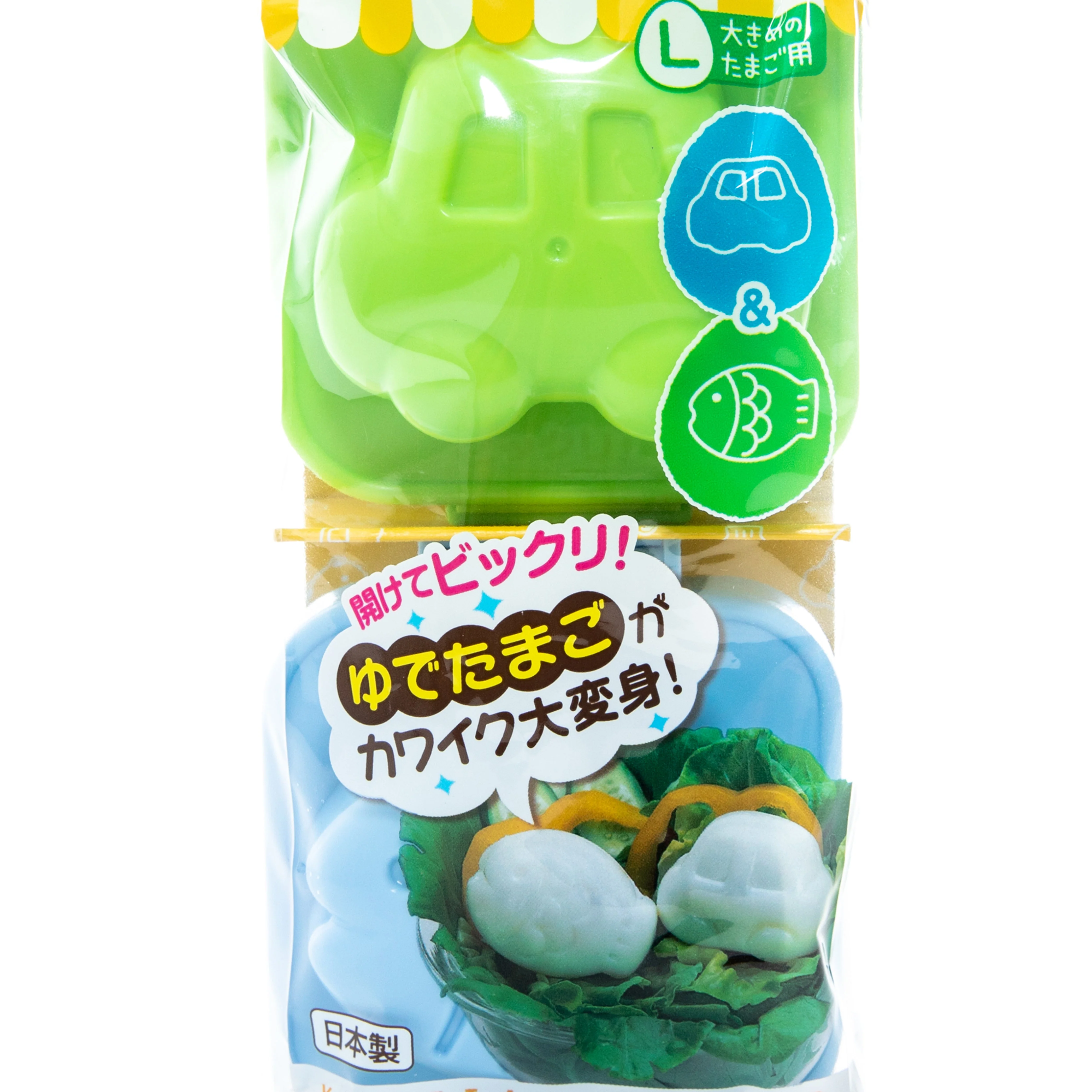 Kokubo Car & Fish Shape Boiled Egg Mold - Image 2