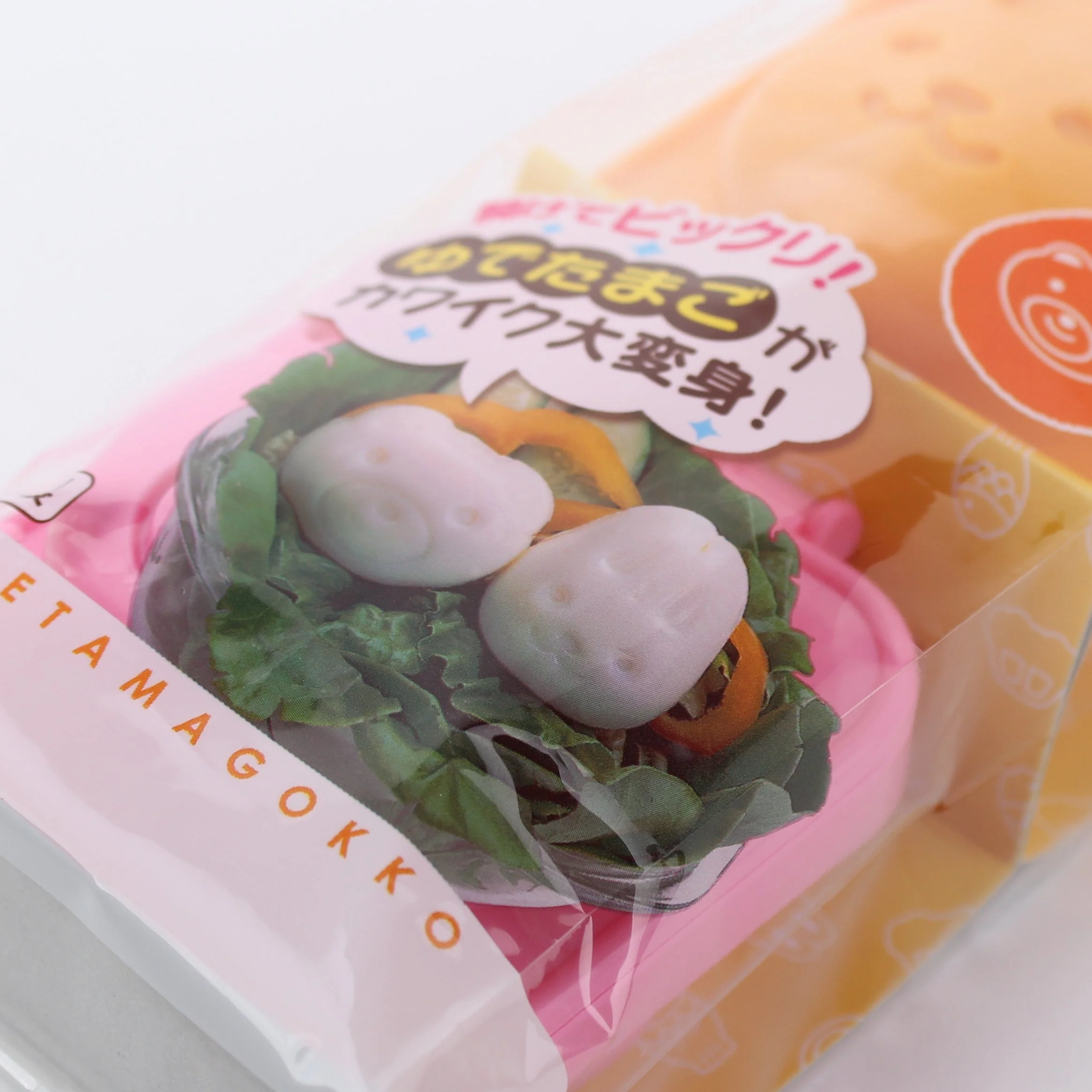 Kokubo Boiled Egg Mold (Rabbit & Bear) - Image 8