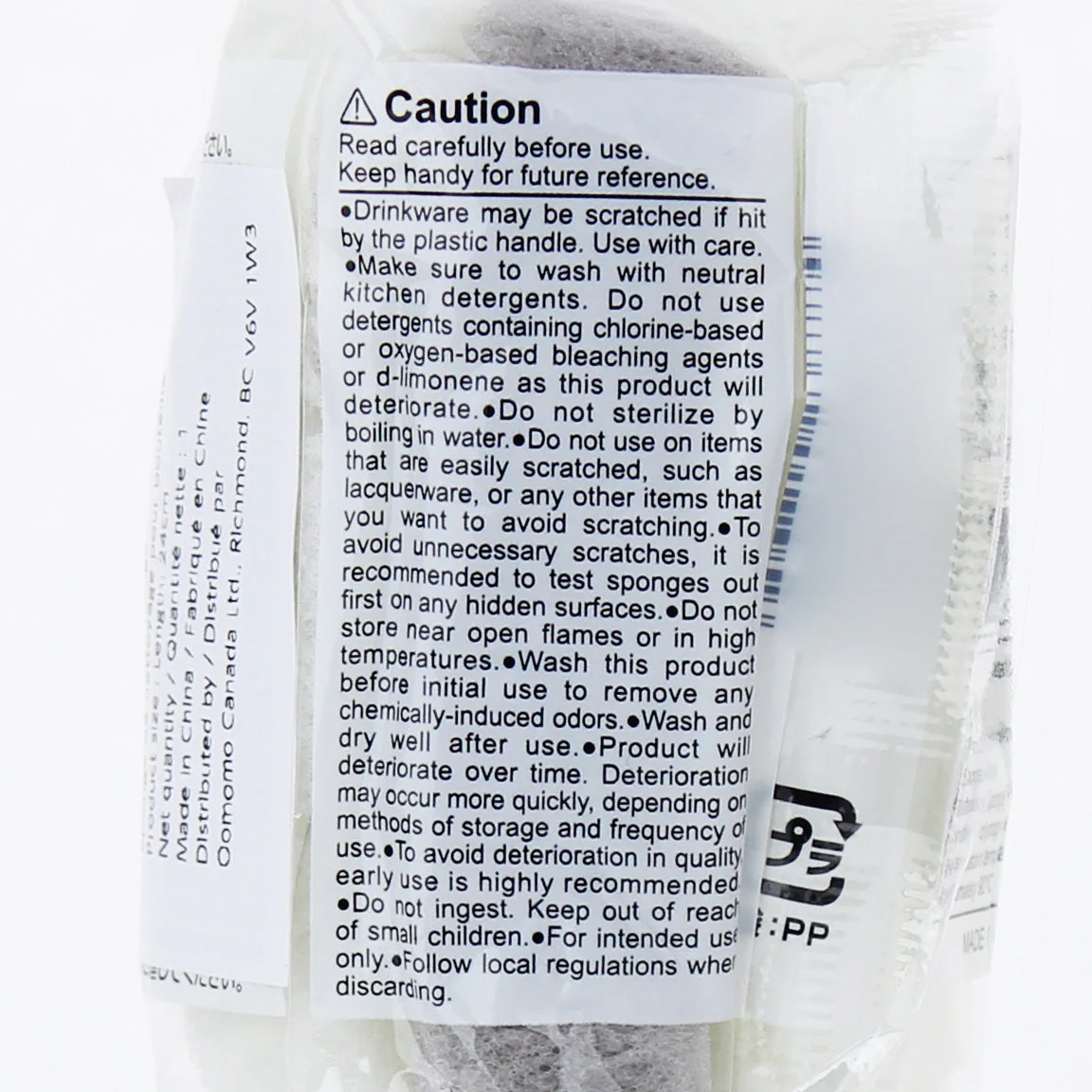 Swinging & Standing Bottle Cleaning Sponge - Image 3