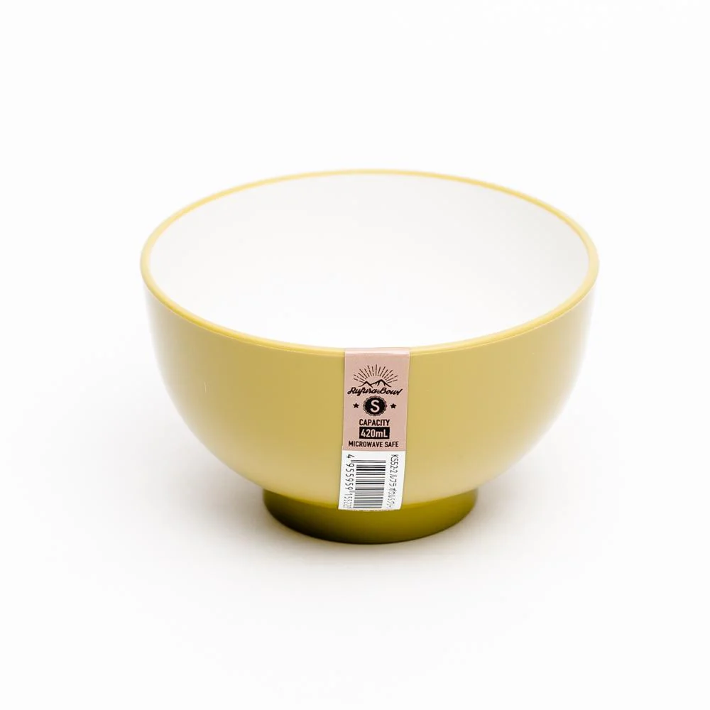 6.8cm Yellow and White Bowl