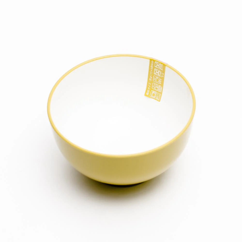 6.8cm Yellow and White Bowl - Image 3
